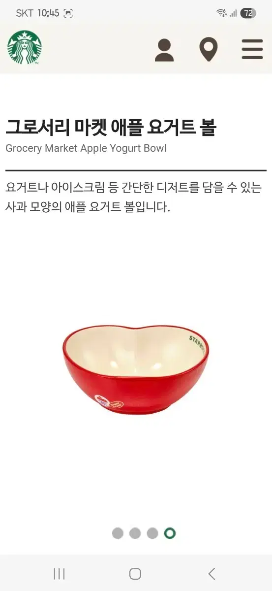 thumbnail-9